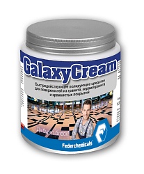 Federchemicals - Galaxy Cream, полирующее средство, 1 кг